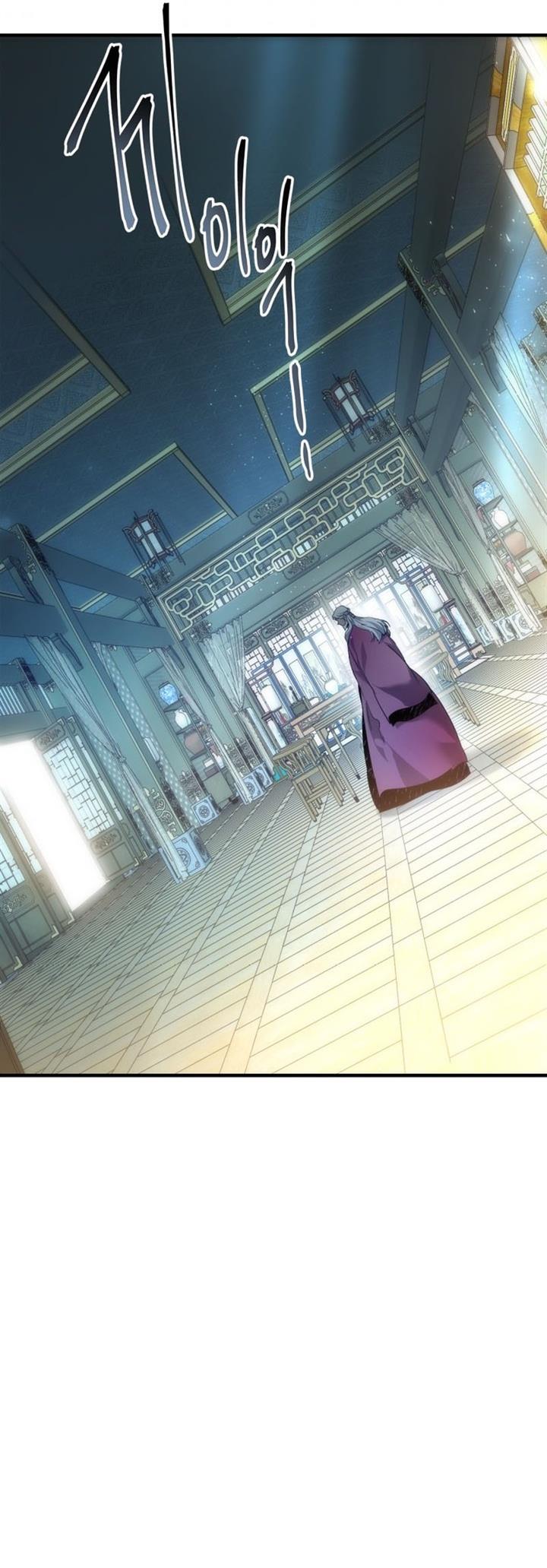 Leveling With the Gods Chap 57 - Next Chap 58