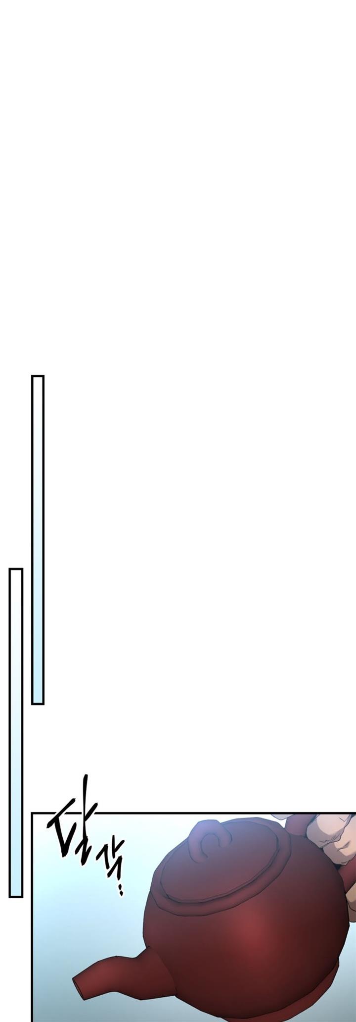 Leveling With the Gods Chap 57 - Next Chap 58