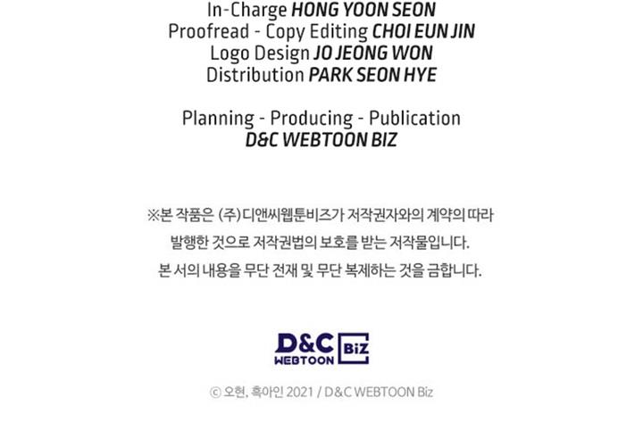 Leveling With the Gods Chap 89 - Next Chap 90