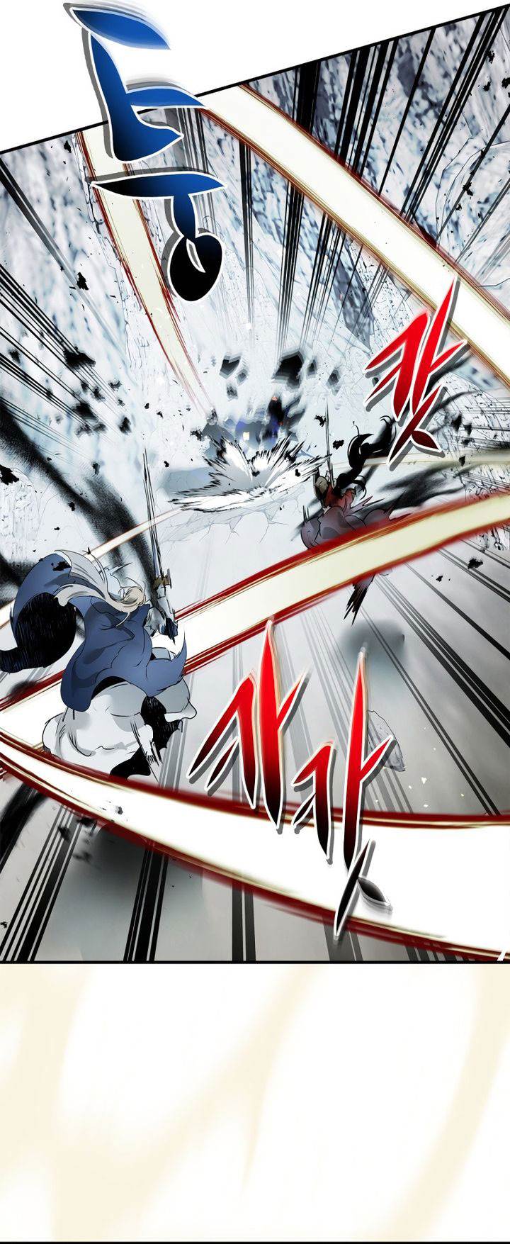 Leveling With the Gods Chap 130 - Next Chap 131