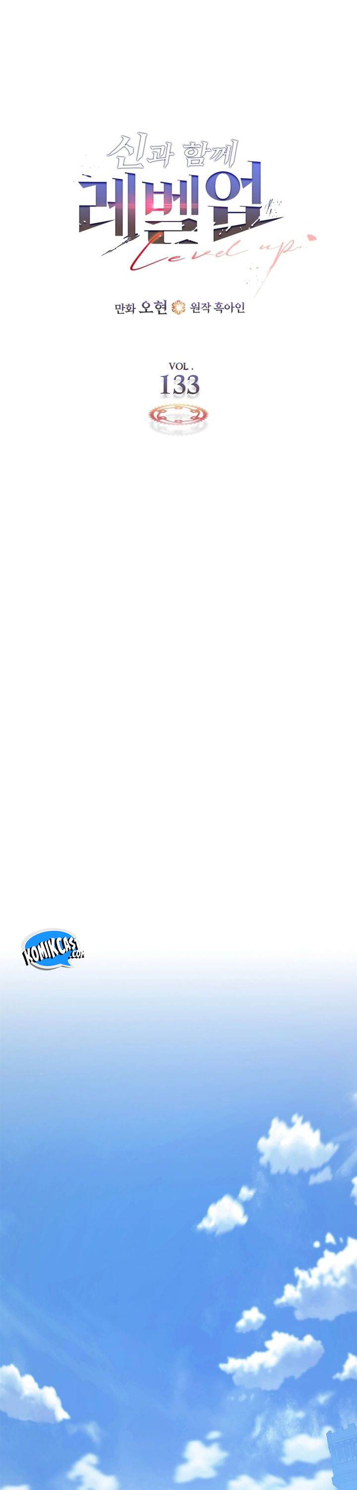 Leveling With the Gods Chap 133 - Next Chap 134