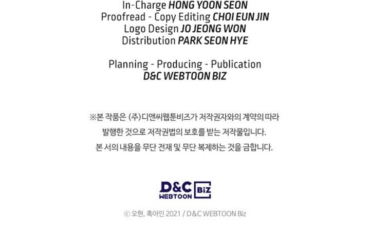 Leveling With the Gods Chap 108 - Next Chap 109