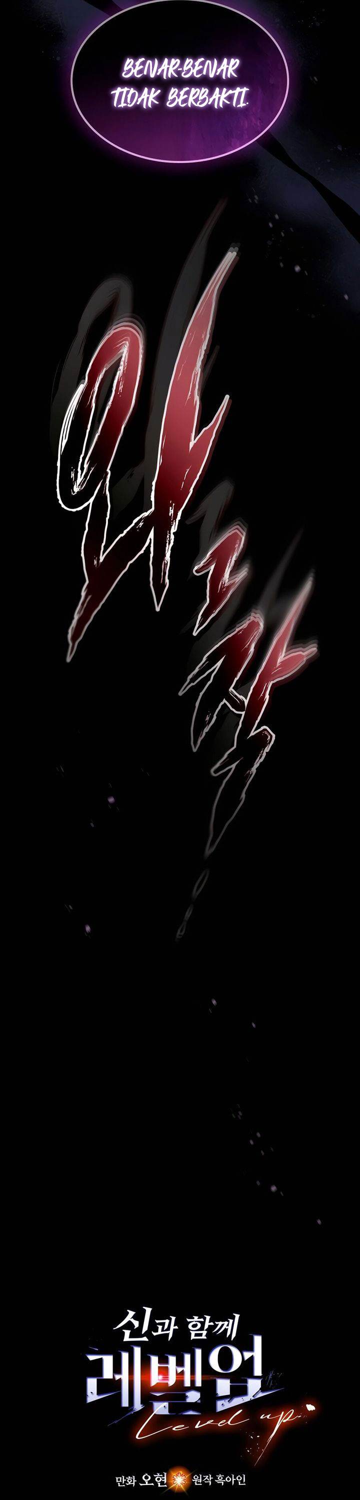 Leveling With the Gods Chap 120 - Next Chap 121