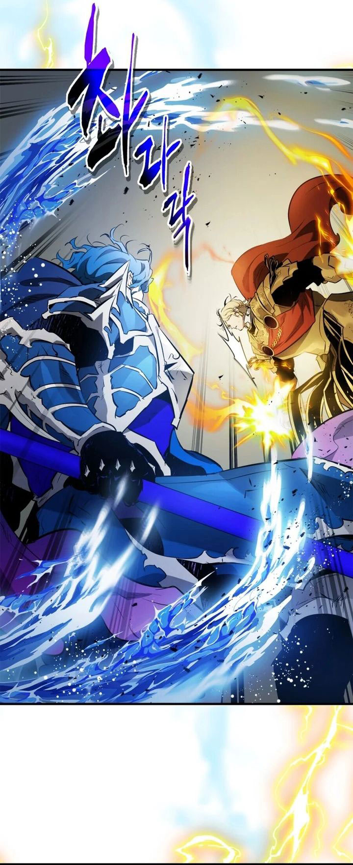 Leveling With the Gods Chap 123 - Next Chap 124