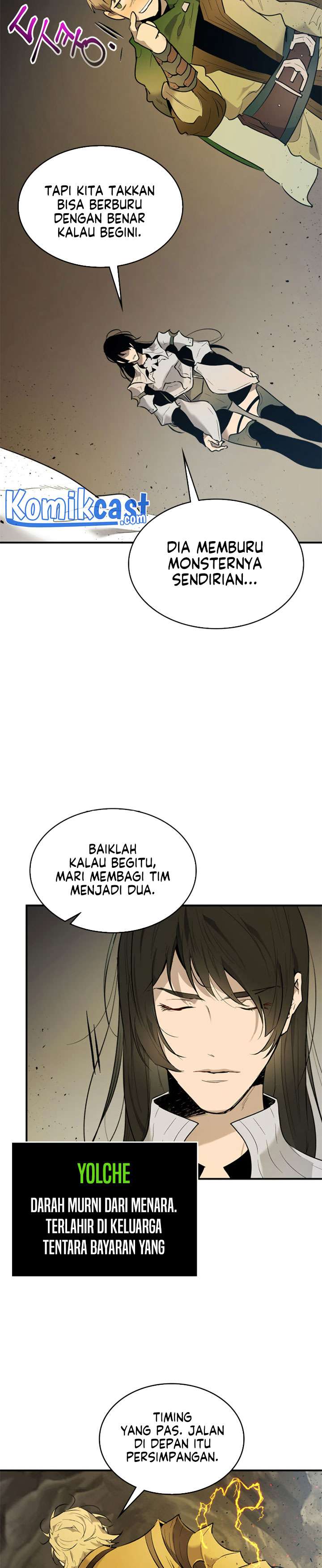 Leveling With the Gods Chap 17 - Next Chap 18