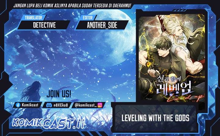 Leveling With the Gods Chap 142 - Next Chap 143