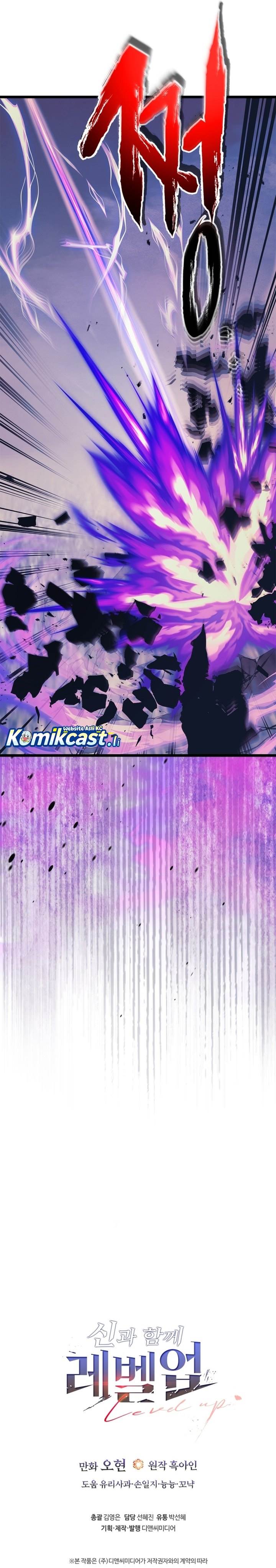 Leveling With the Gods Chap 145 - Next Chap 146