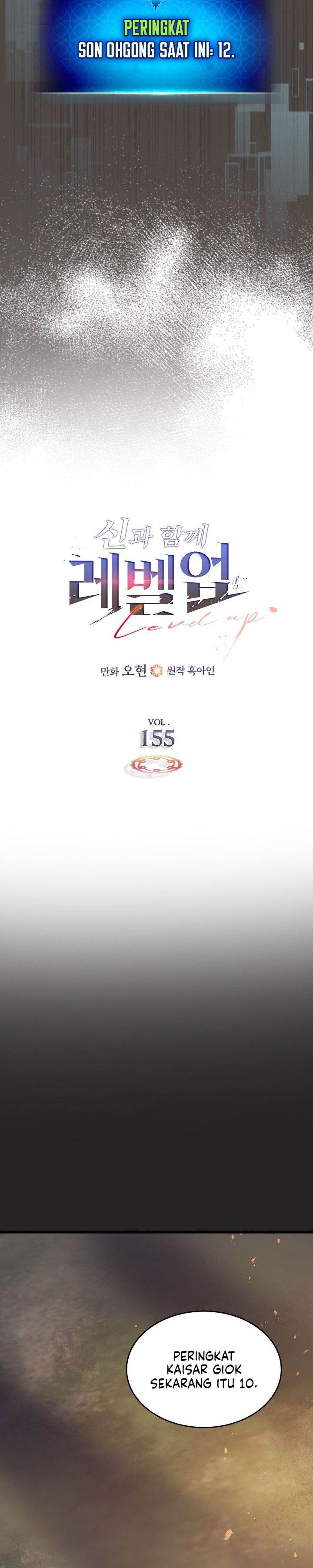 Leveling With the Gods Chap 155 - Next Chap 156