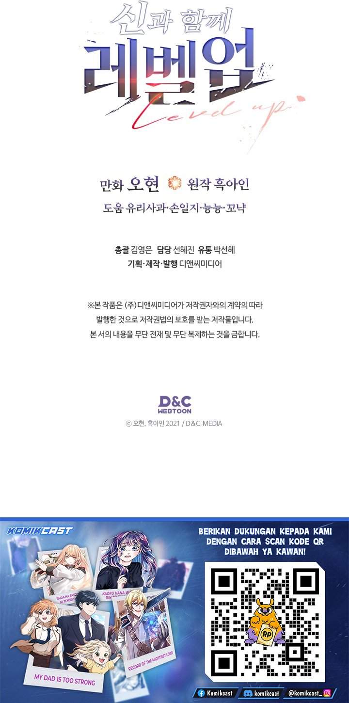 Leveling With the Gods Chap 162 - Next Chap 163