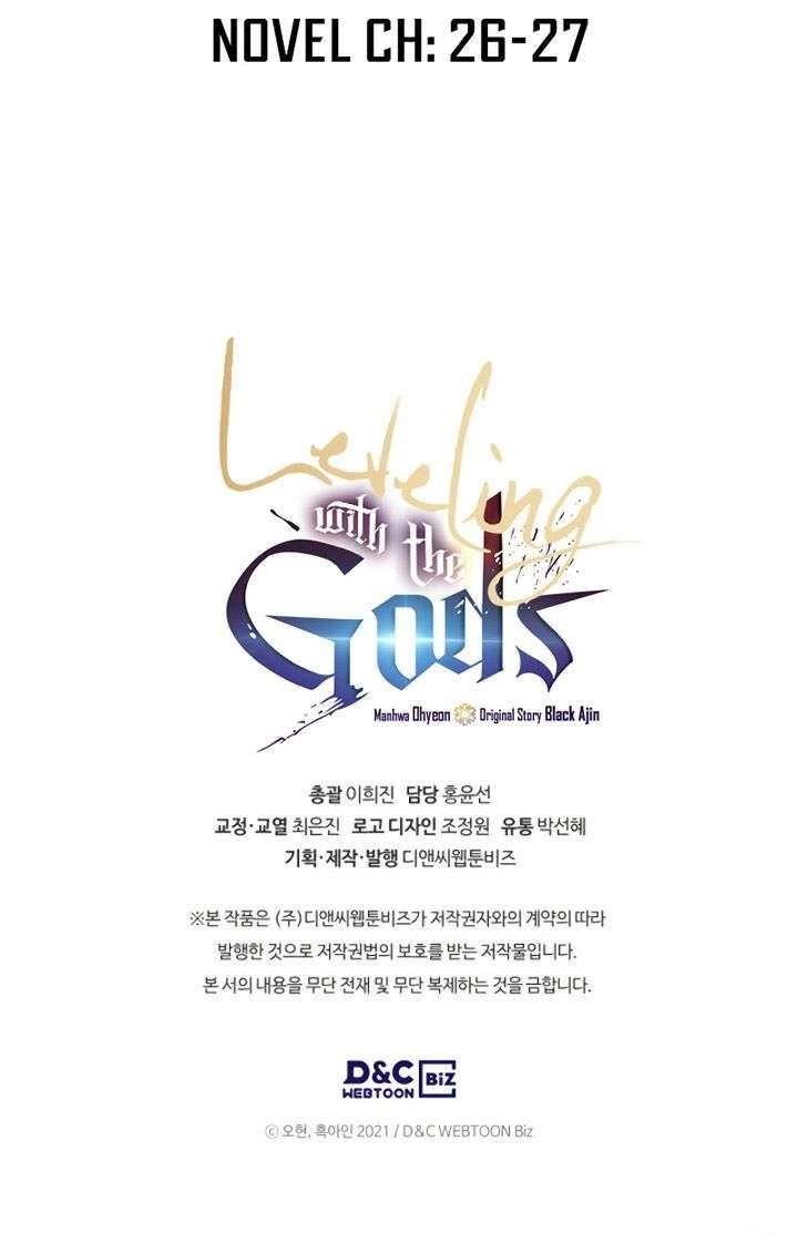 Leveling With the Gods Chap 20 - Next Chap 21
