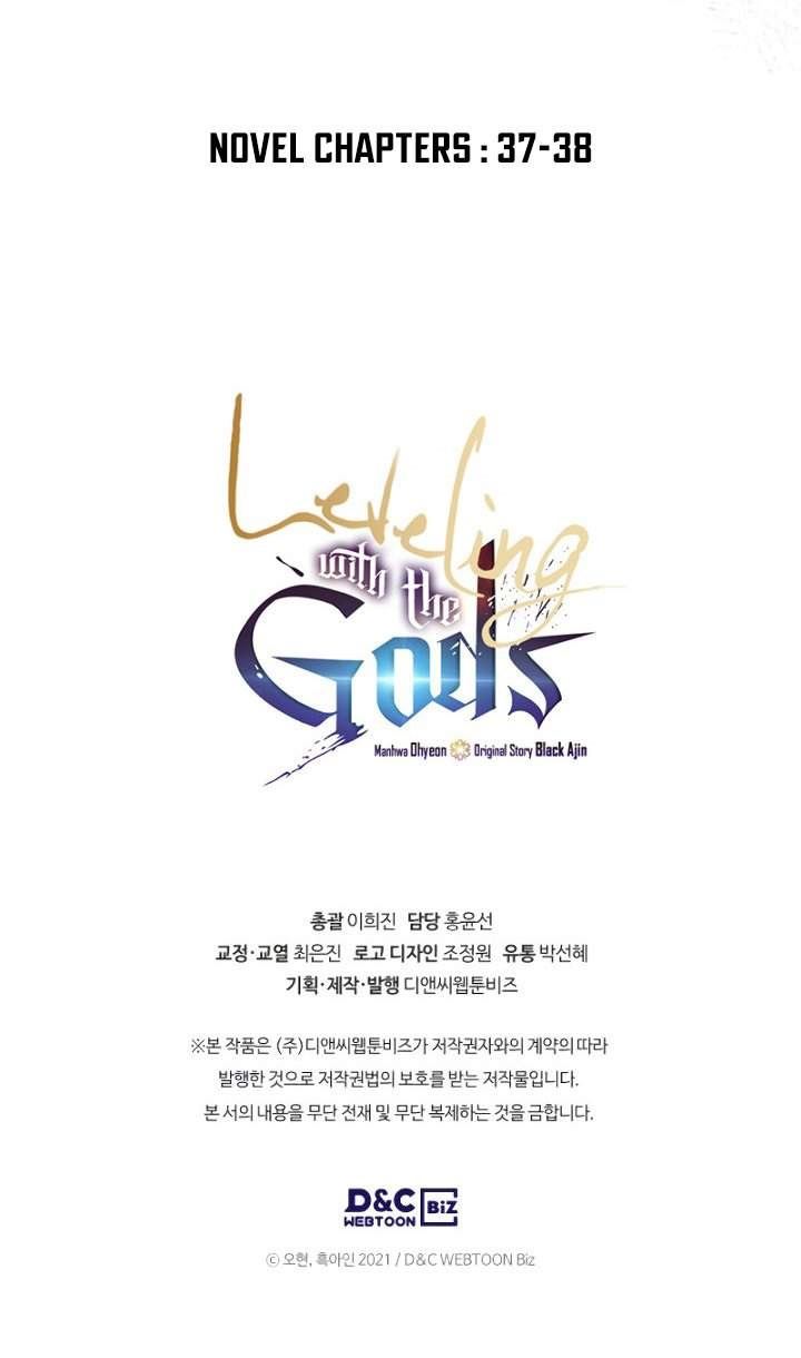 Leveling With the Gods Chap 27 - Next Chap 28