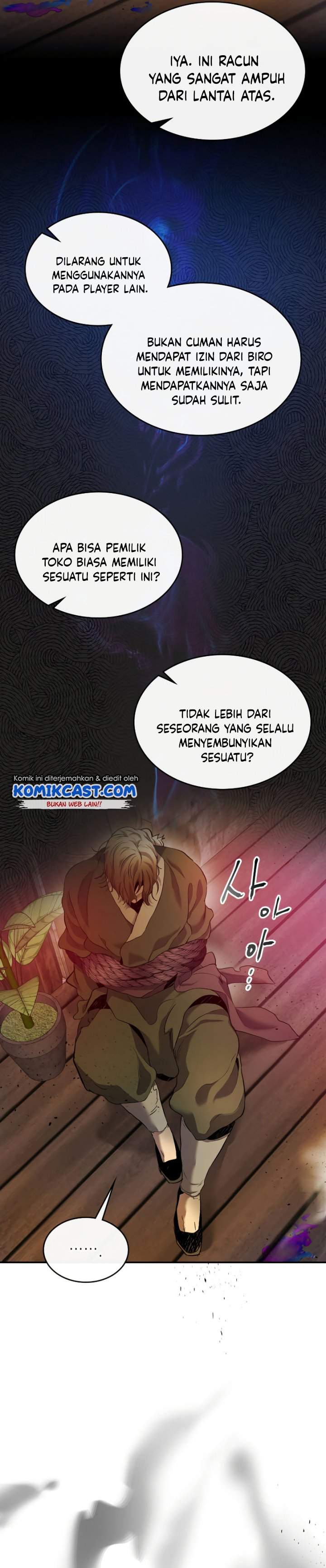 Leveling With the Gods Chap 25 - Next Chap 26