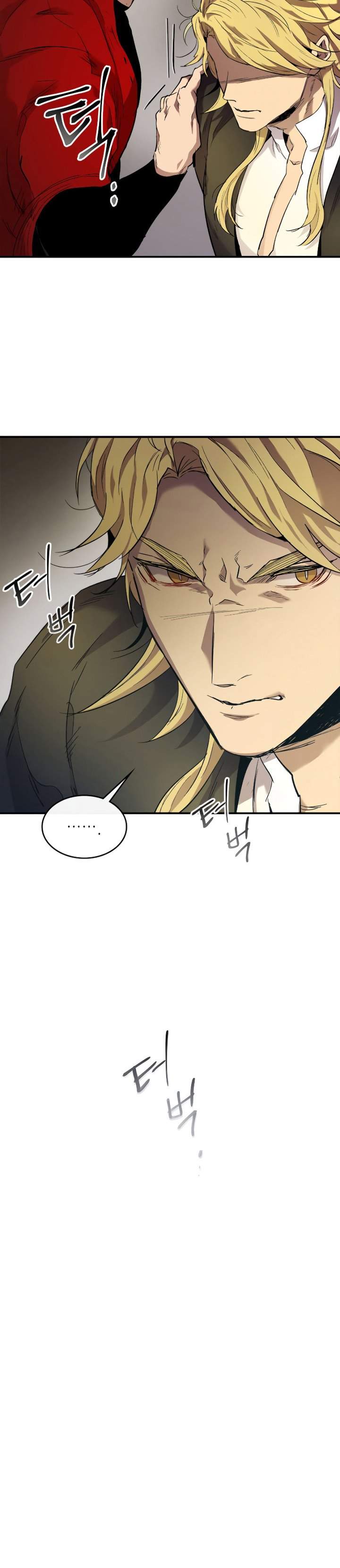 Leveling With the Gods Chap 26 - Next Chap 27