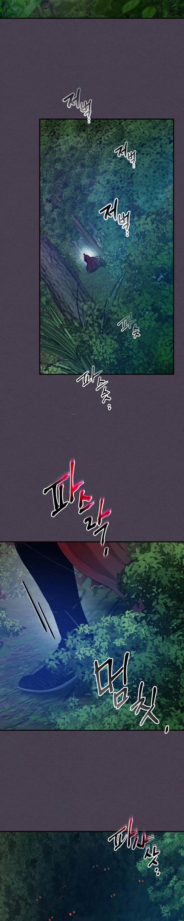 Leveling With the Gods Chap 35 - Next Chap 36