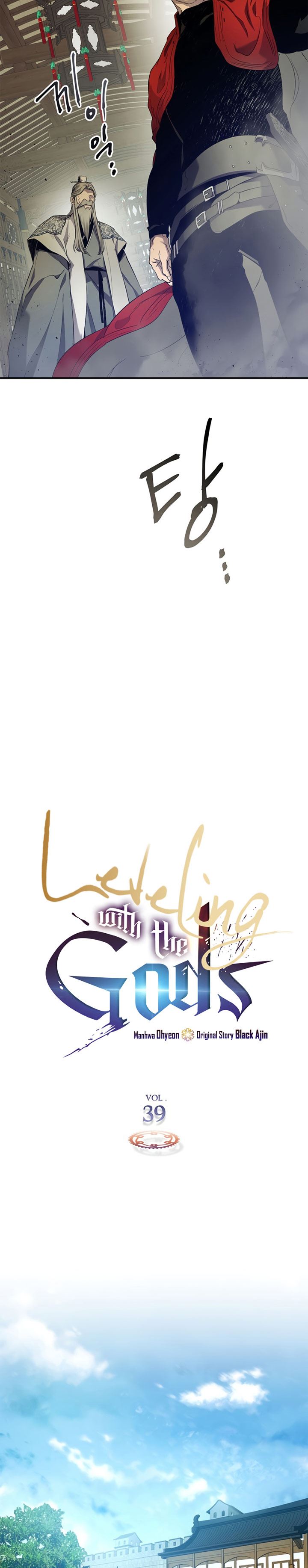 Leveling With the Gods Chap 39 - Next Chap 40