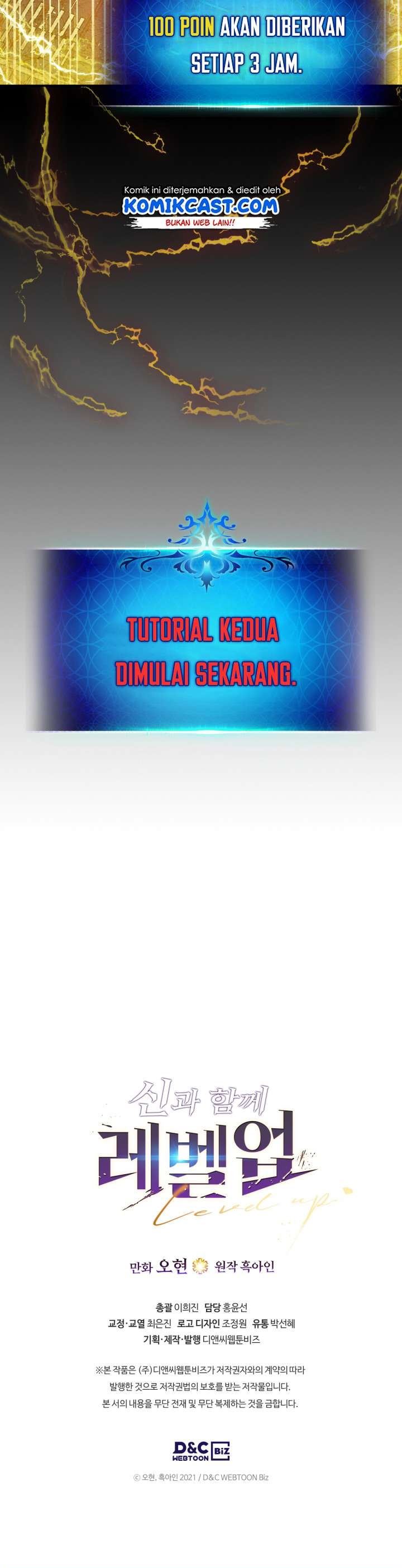 Leveling With the Gods Chap 3 - Next Chap 4