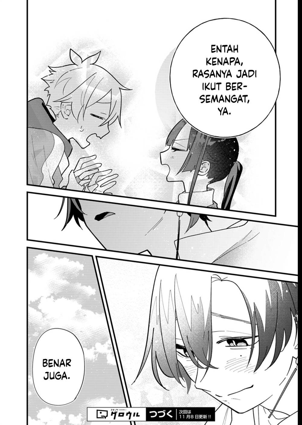 Boku no Ikezuna Konyakusha Chap 7 - Next Chap 8