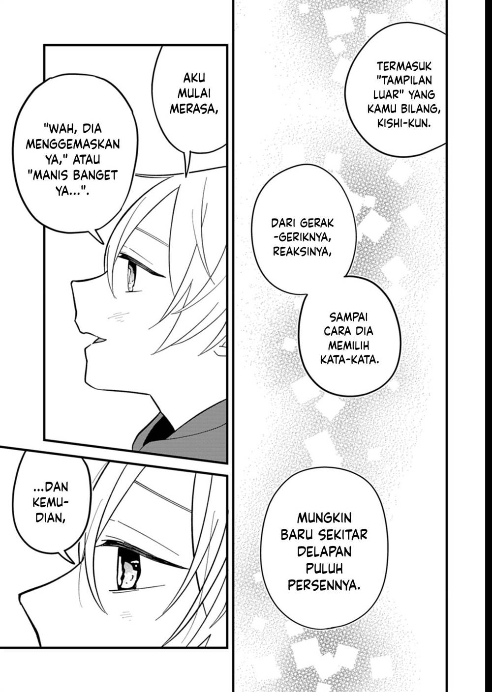 Boku no Ikezuna Konyakusha Chap 7 - Next Chap 8