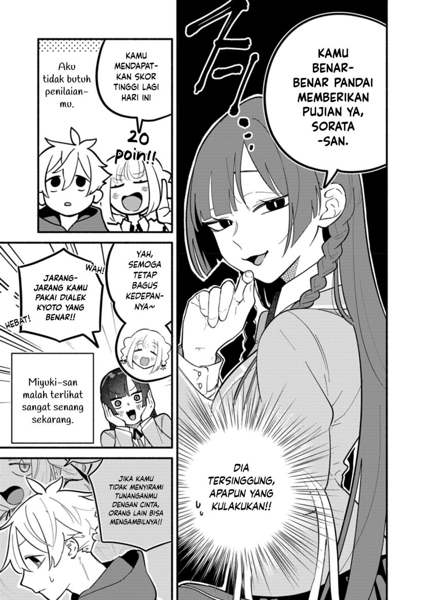 Boku no Ikezuna Konyakusha Chap 4 - Next Chap 5