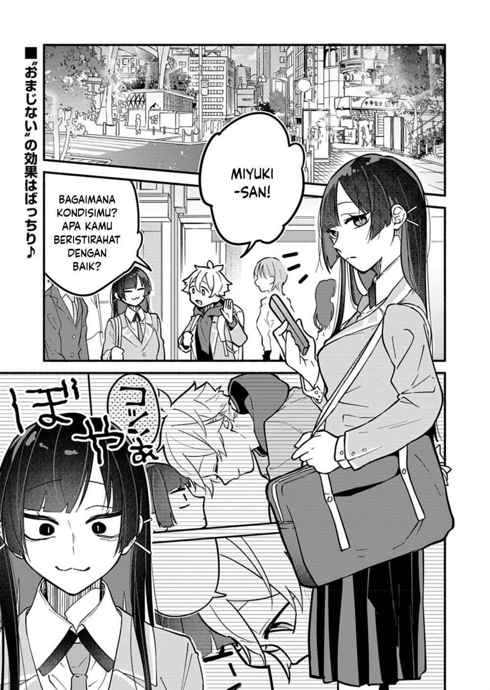Boku no Ikezuna Konyakusha Chap 5 - Next Chap 6