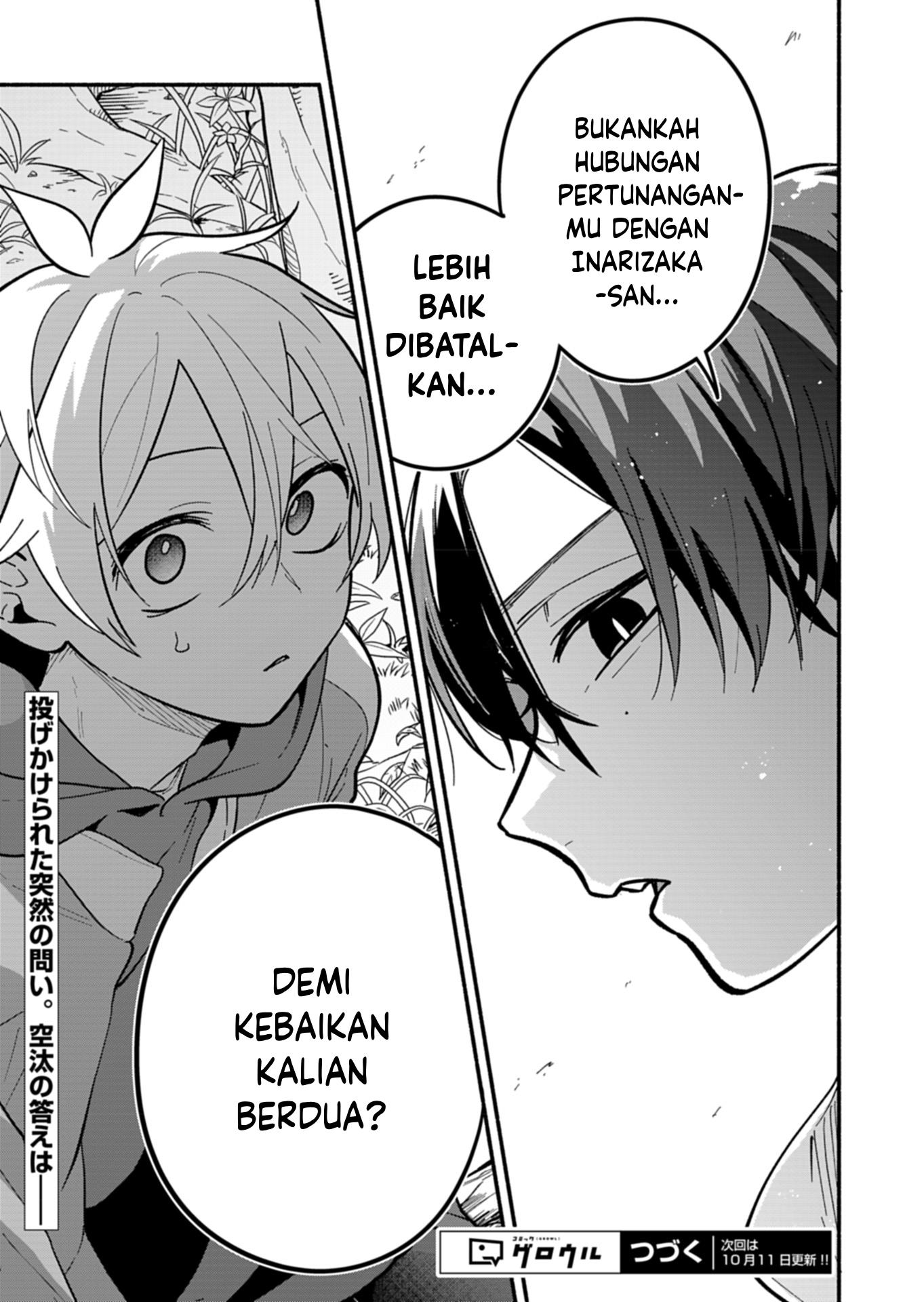 Boku no Ikezuna Konyakusha Chap 6 - Next Chap 7