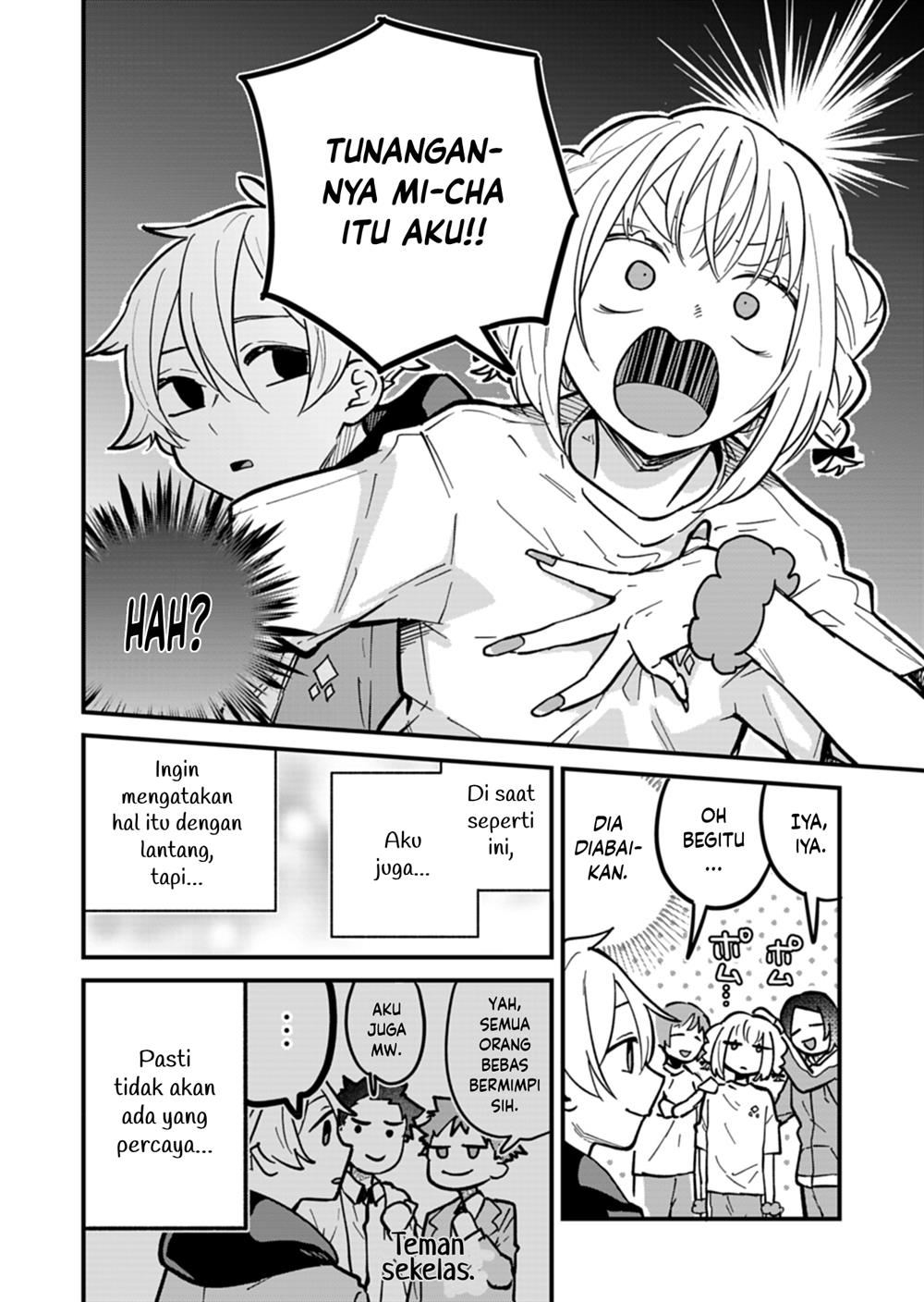Boku no Ikezuna Konyakusha Chap 6 - Next Chap 7