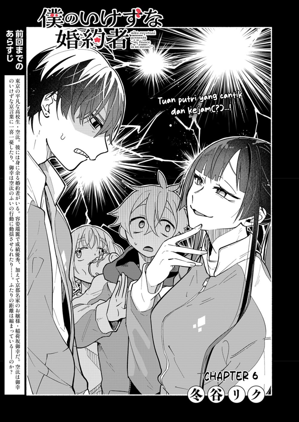 Boku no Ikezuna Konyakusha Chap 6 - Next Chap 7