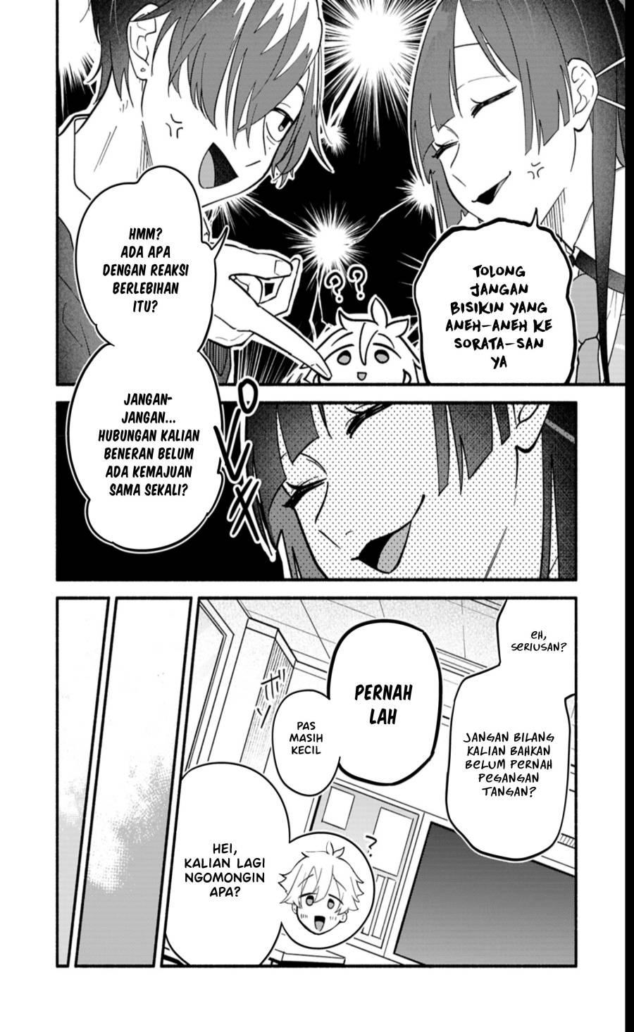 Boku no Ikezuna Konyakusha Chap 8 - Next Chap 9