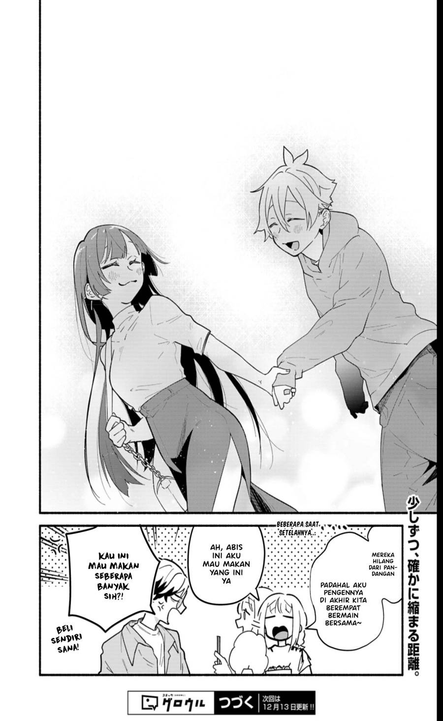 Boku no Ikezuna Konyakusha Chap 8 - Next Chap 9