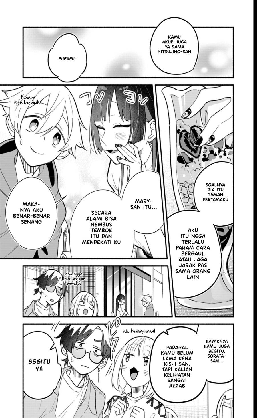 Boku no Ikezuna Konyakusha Chap 8 - Next Chap 9