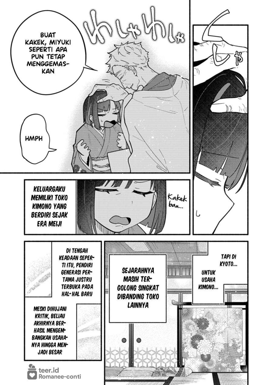 Boku no Ikezuna Konyakusha Chap 9 - Next Chap 10