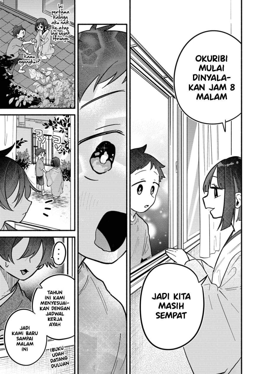 Boku no Ikezuna Konyakusha Chap 10 - Next Chap 11