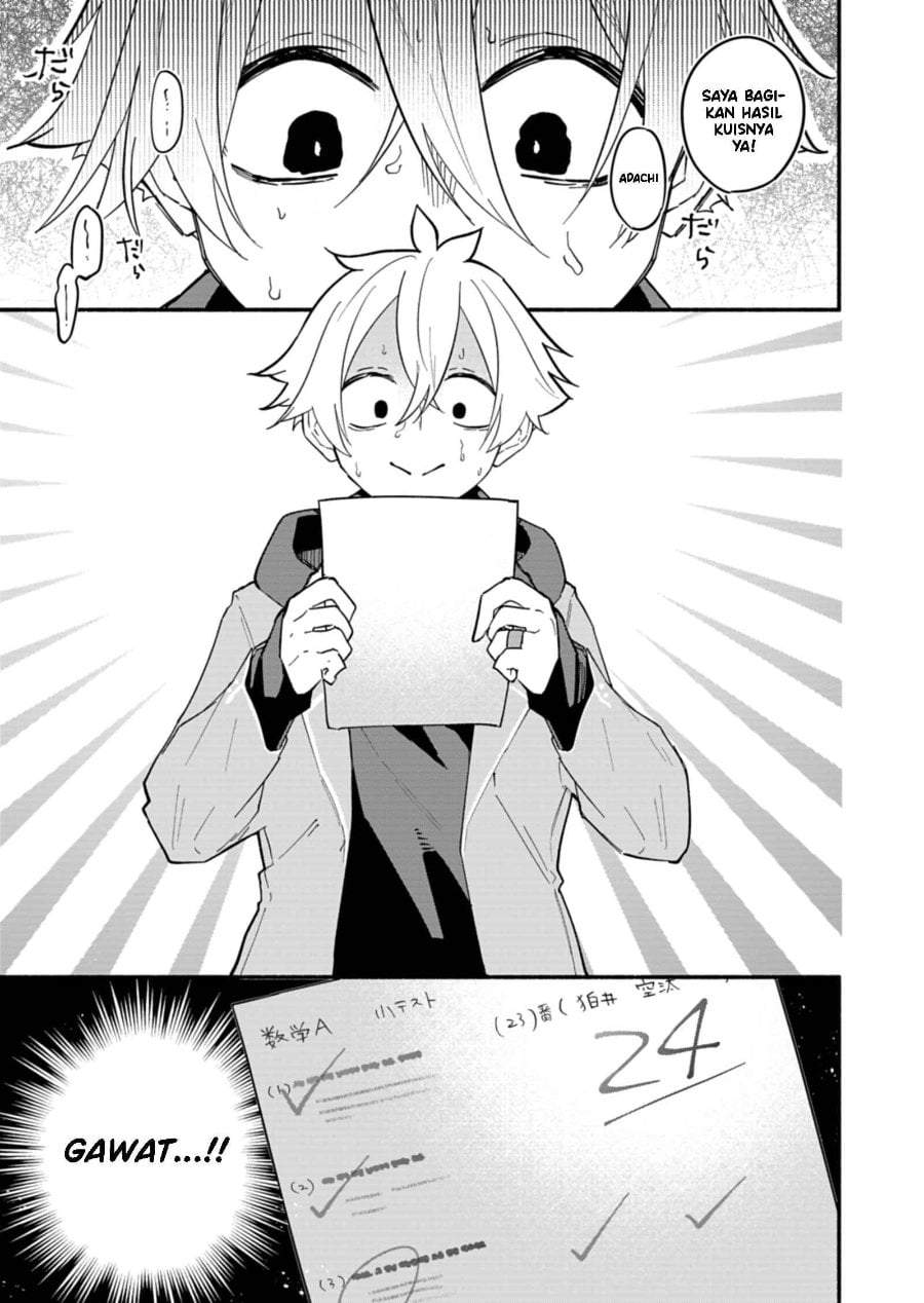 Boku no Ikezuna Konyakusha Chap 11 - Next Chap 12