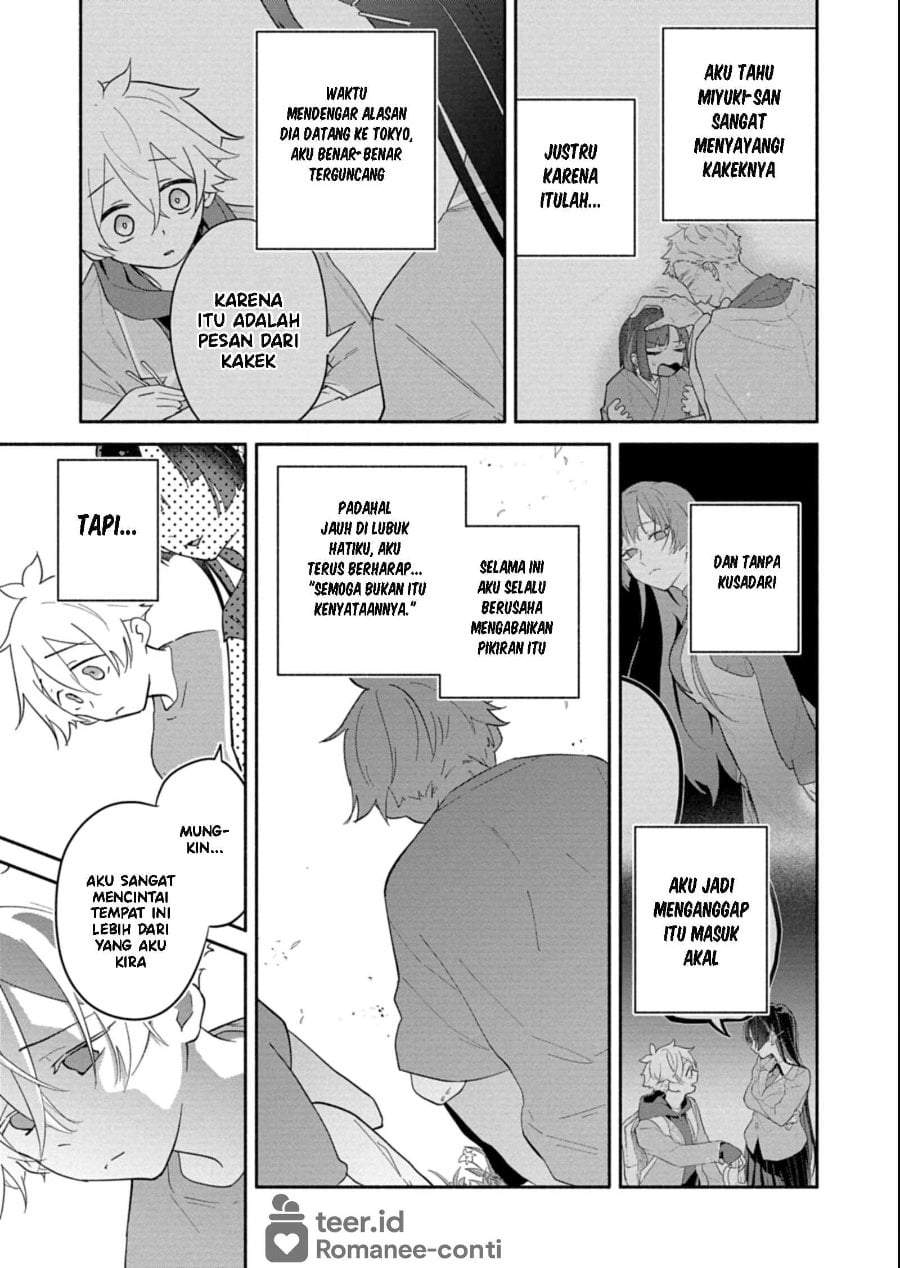 Boku no Ikezuna Konyakusha Chap 17 - Next Chap 18