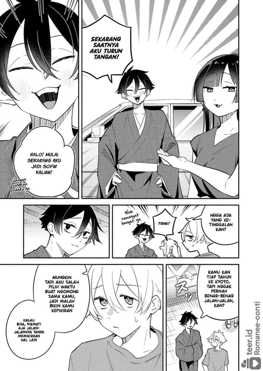 Boku no Ikezuna Konyakusha Chap 17 - Next Chap 18