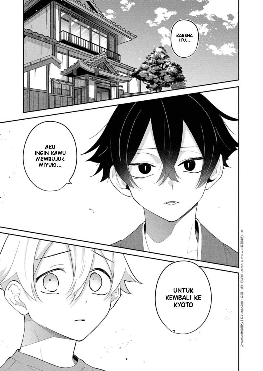 Boku no Ikezuna Konyakusha Chap 17 - Next Chap 18