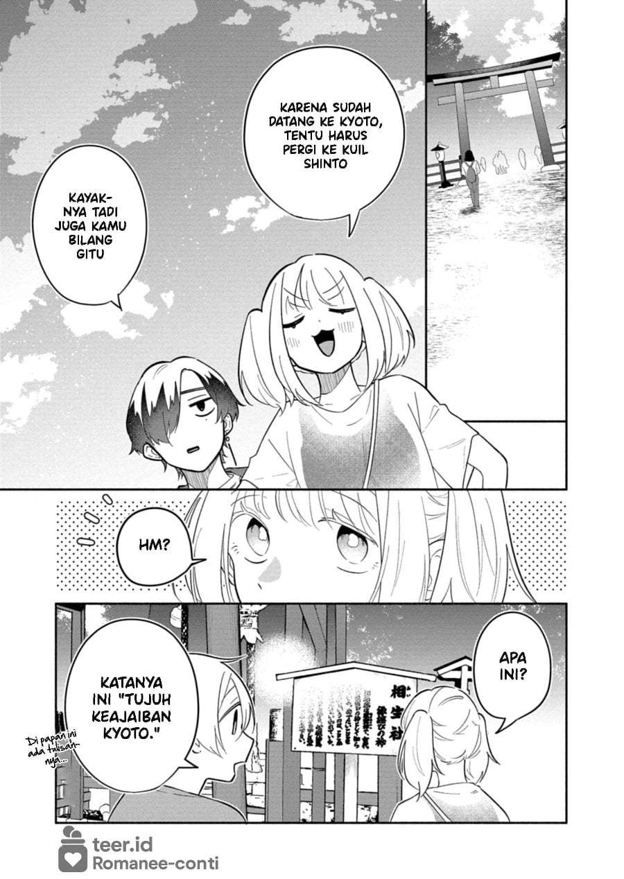 Boku no Ikezuna Konyakusha Chap 17 - Next Chap 18