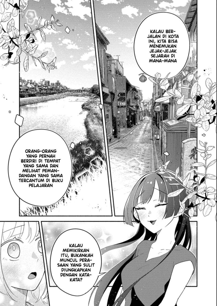 Boku no Ikezuna Konyakusha Chap 16 - Next Chap 17