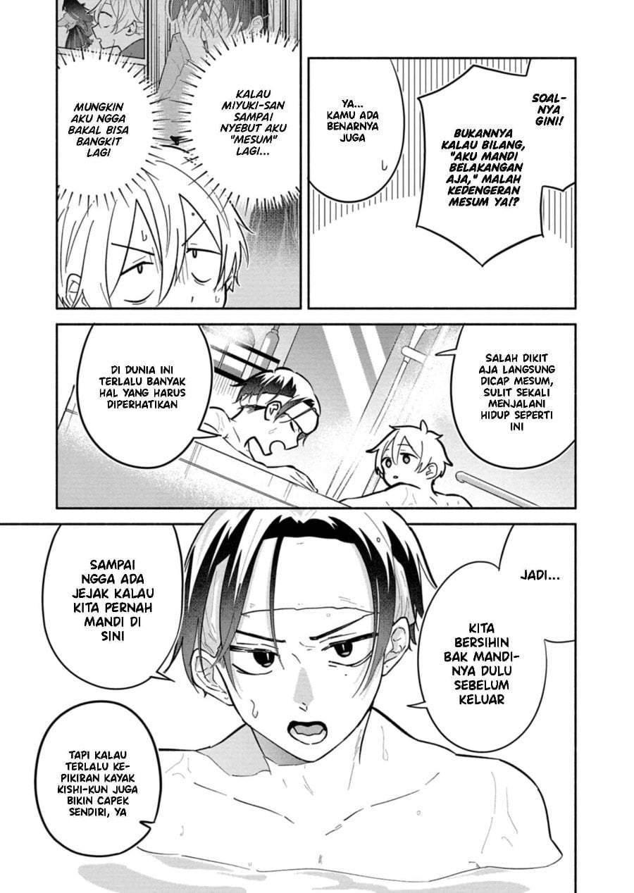 Boku no Ikezuna Konyakusha Chap 18 - Next Chap 19