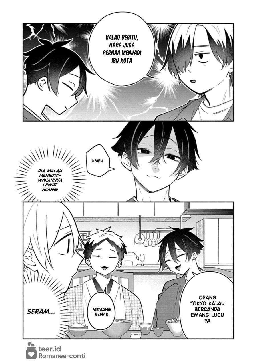 Boku no Ikezuna Konyakusha Chap 18 - Next Chap 19