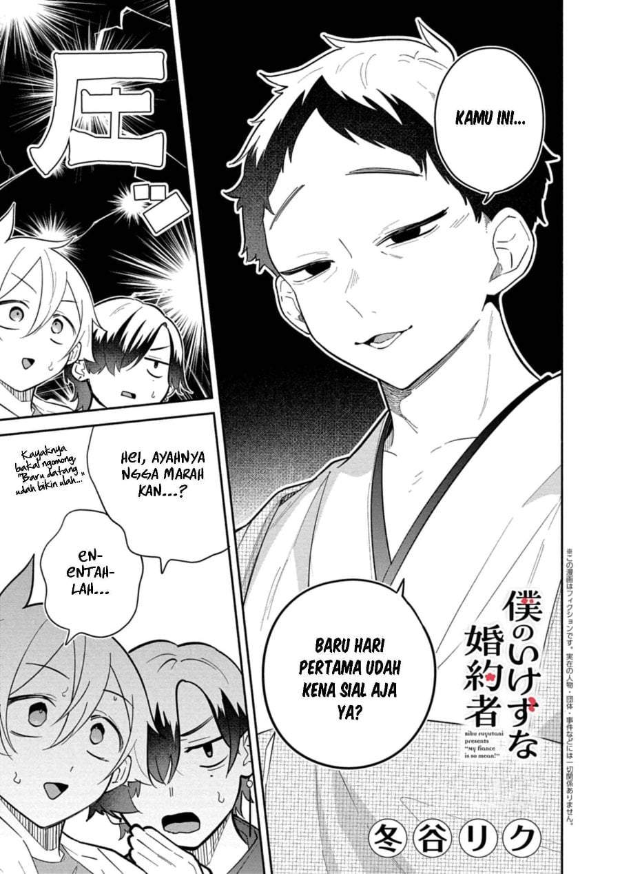 Boku no Ikezuna Konyakusha Chap 18 - Next Chap 19