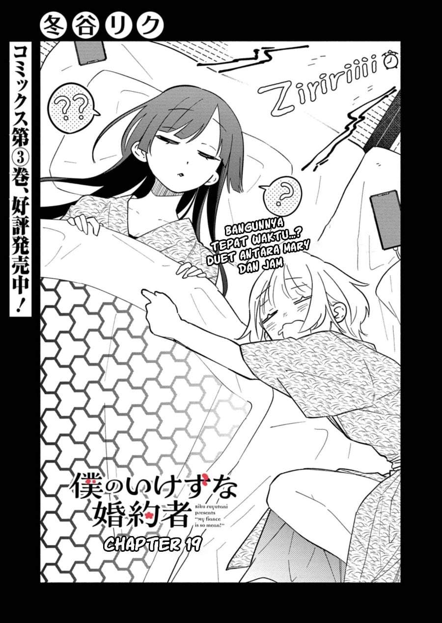 Boku no Ikezuna Konyakusha Chap 19 - Next Chap 20