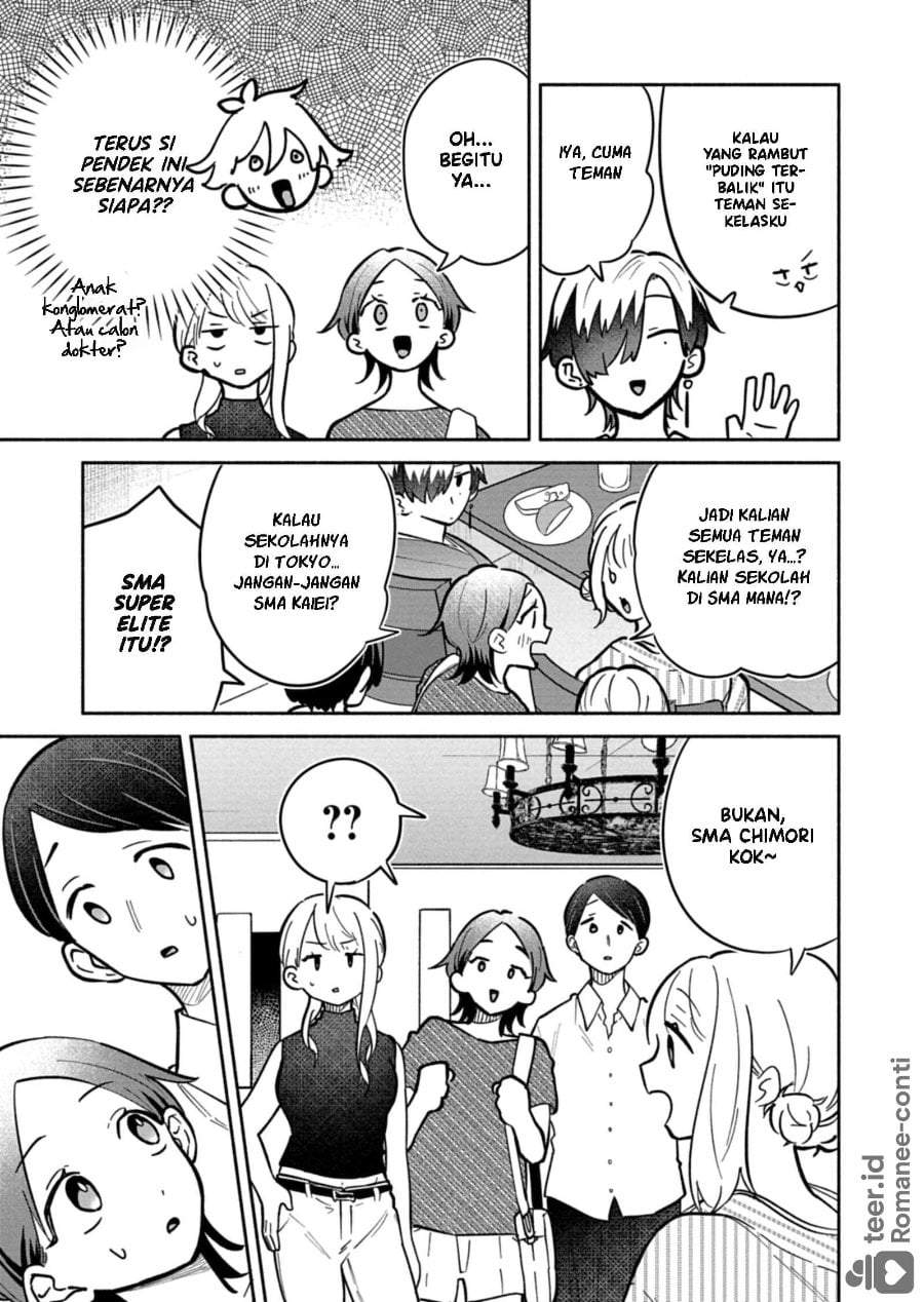Boku no Ikezuna Konyakusha Chap 19 - Next Chap 20