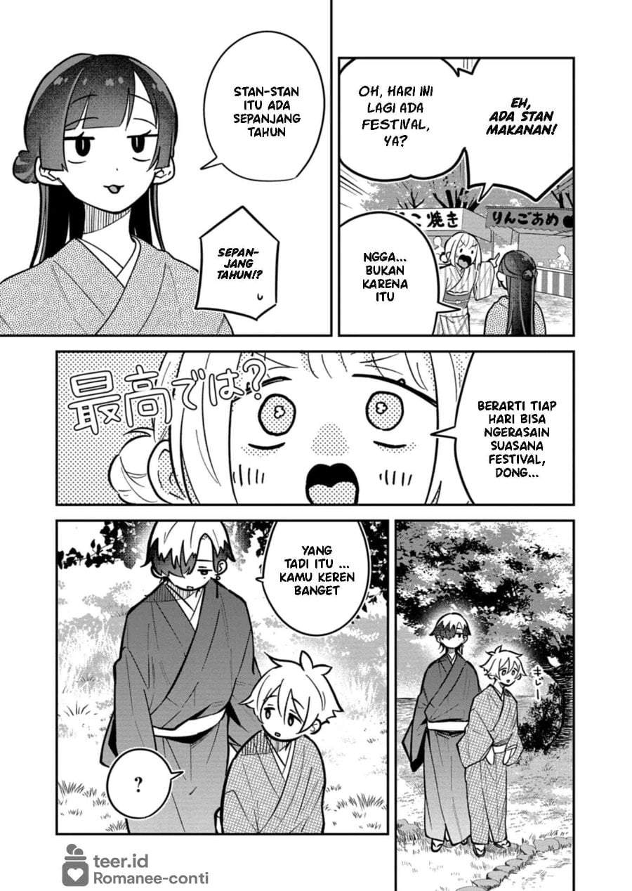 Boku no Ikezuna Konyakusha Chap 19 - Next Chap 20