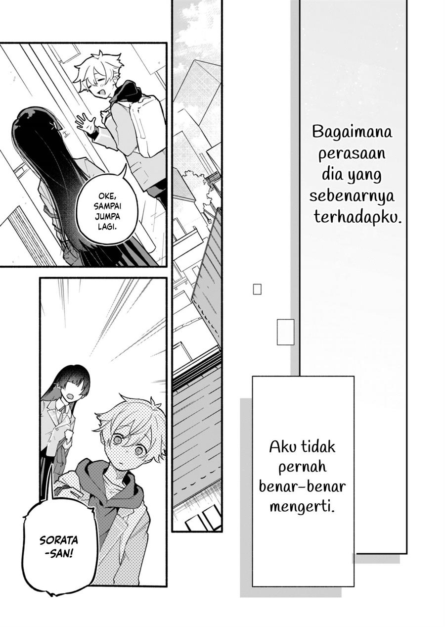 Boku no Ikezuna Konyakusha Chap 1 - Next Chap 2