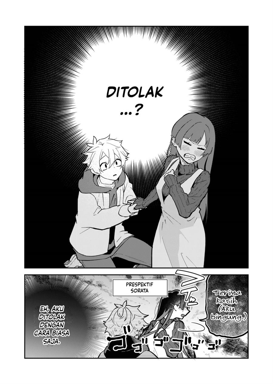 Boku no Ikezuna Konyakusha Chap 1 - Next Chap 2