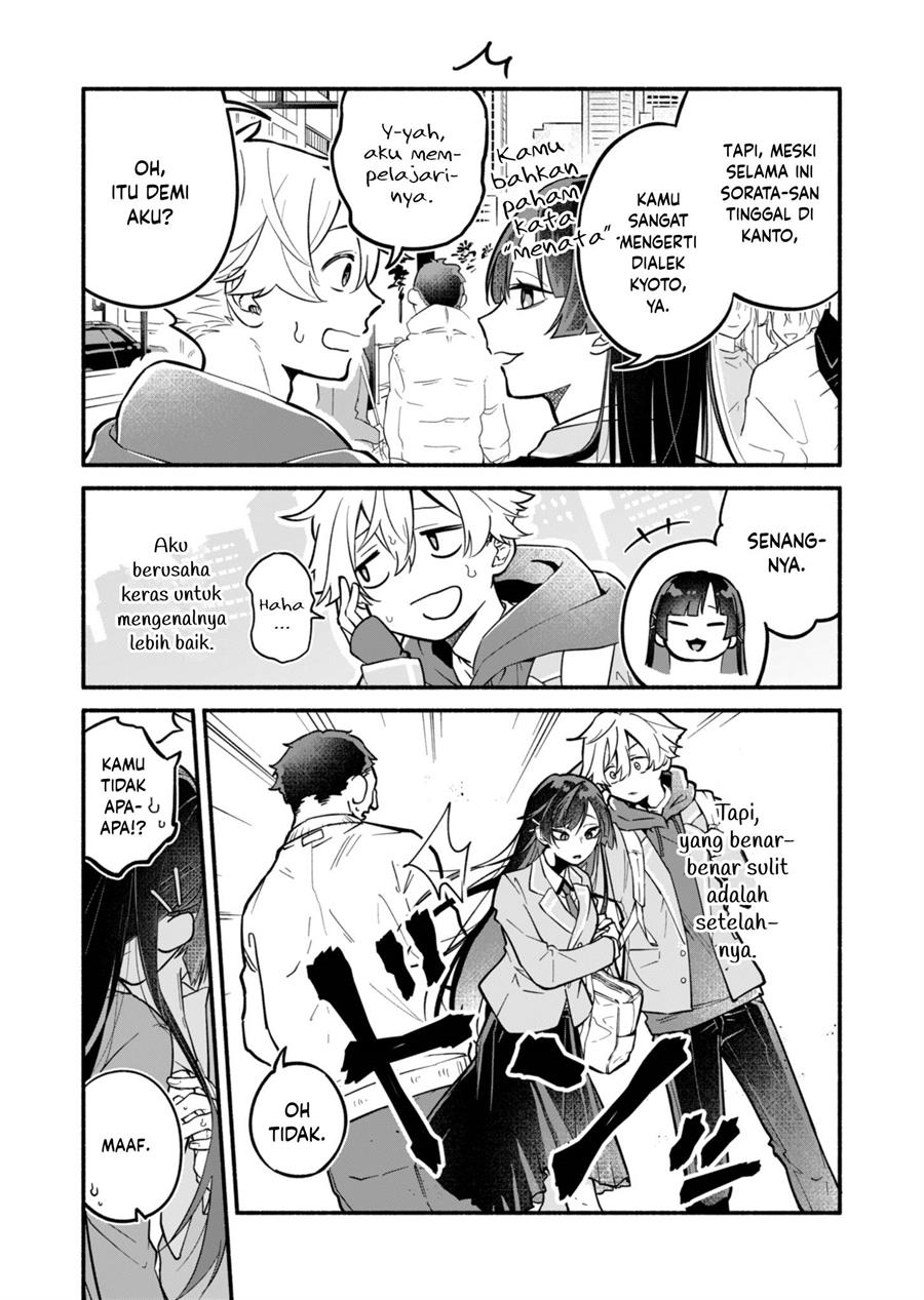 Boku no Ikezuna Konyakusha Chap 1 - Next Chap 2