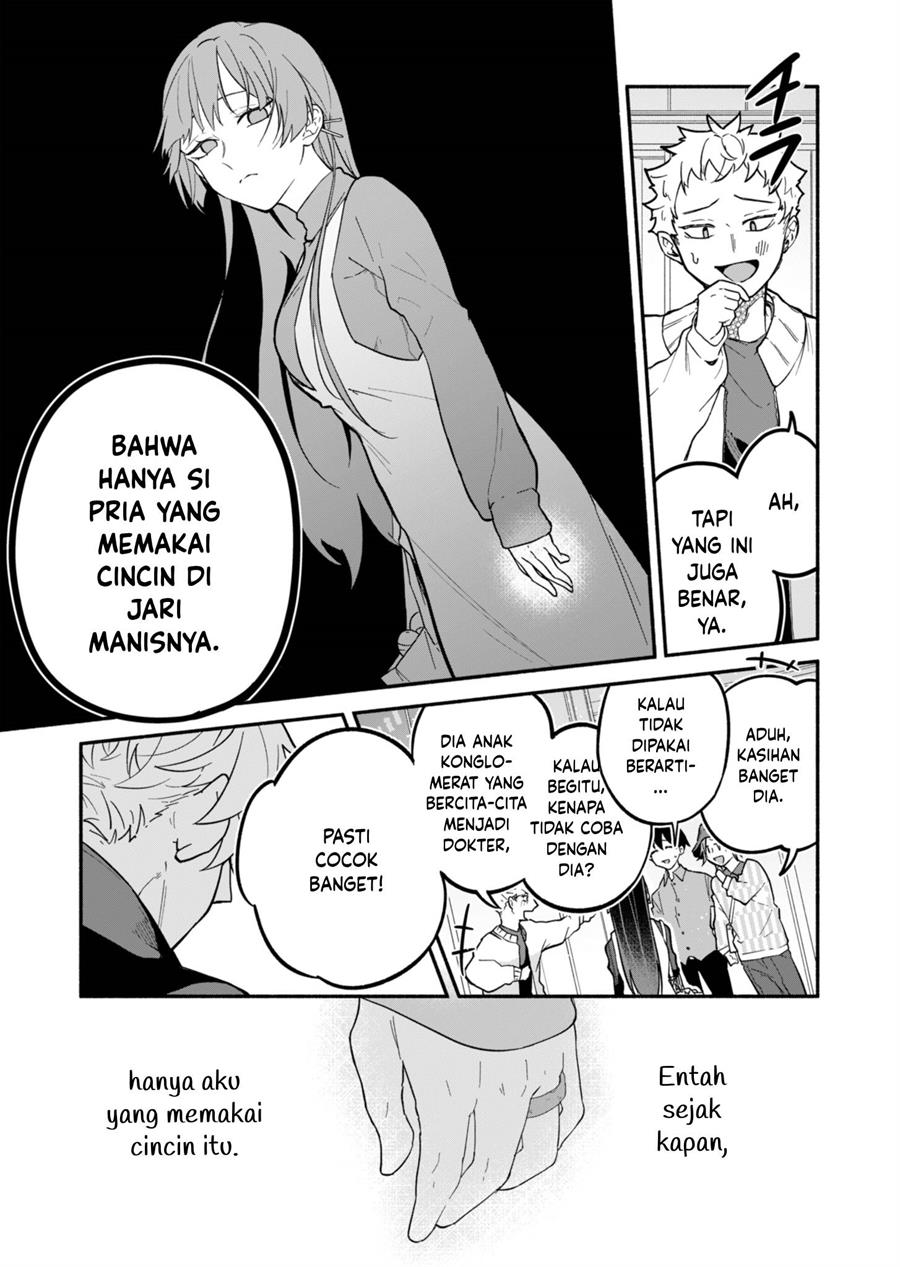 Boku no Ikezuna Konyakusha Chap 1 - Next Chap 2
