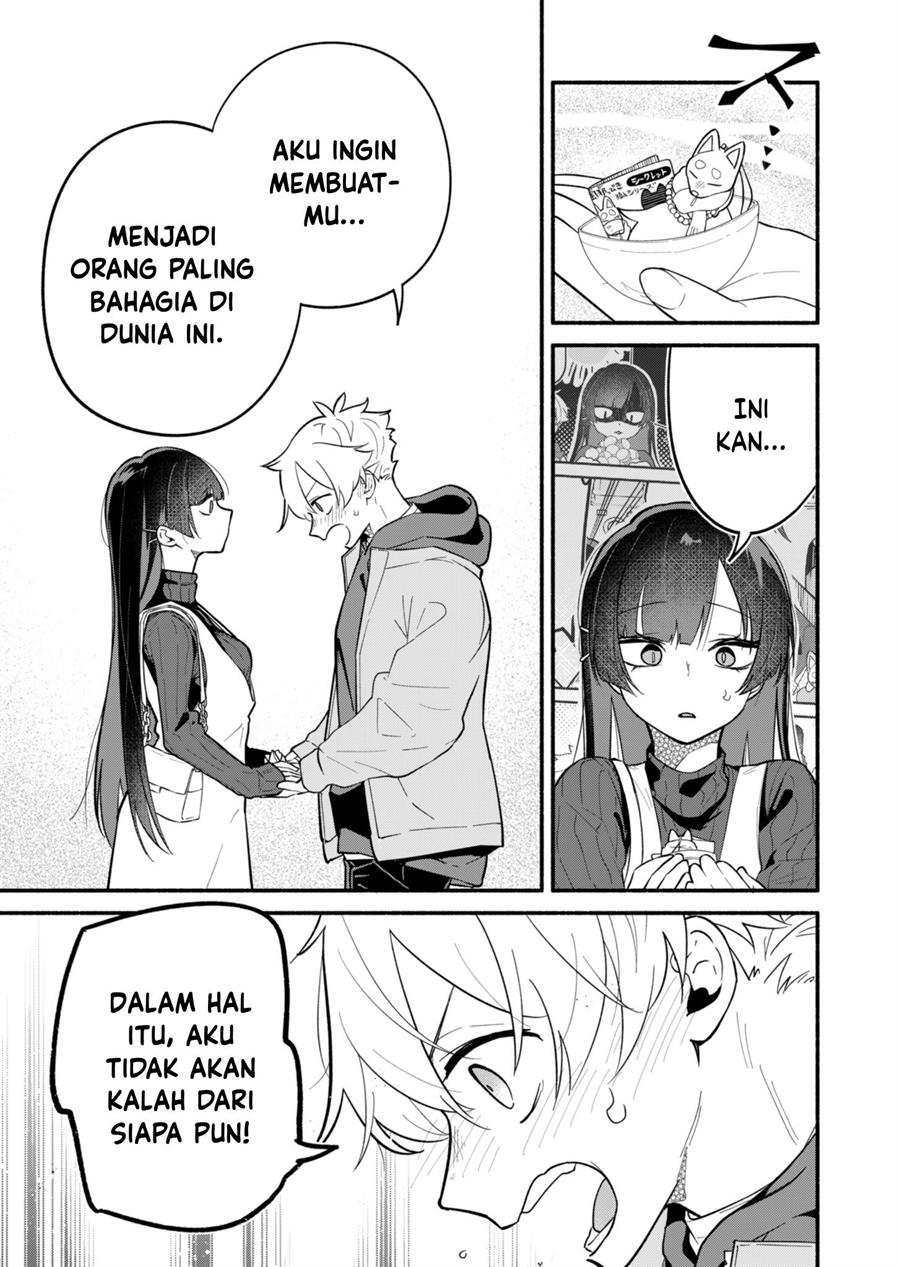 Boku no Ikezuna Konyakusha Chap 1 - Next Chap 2