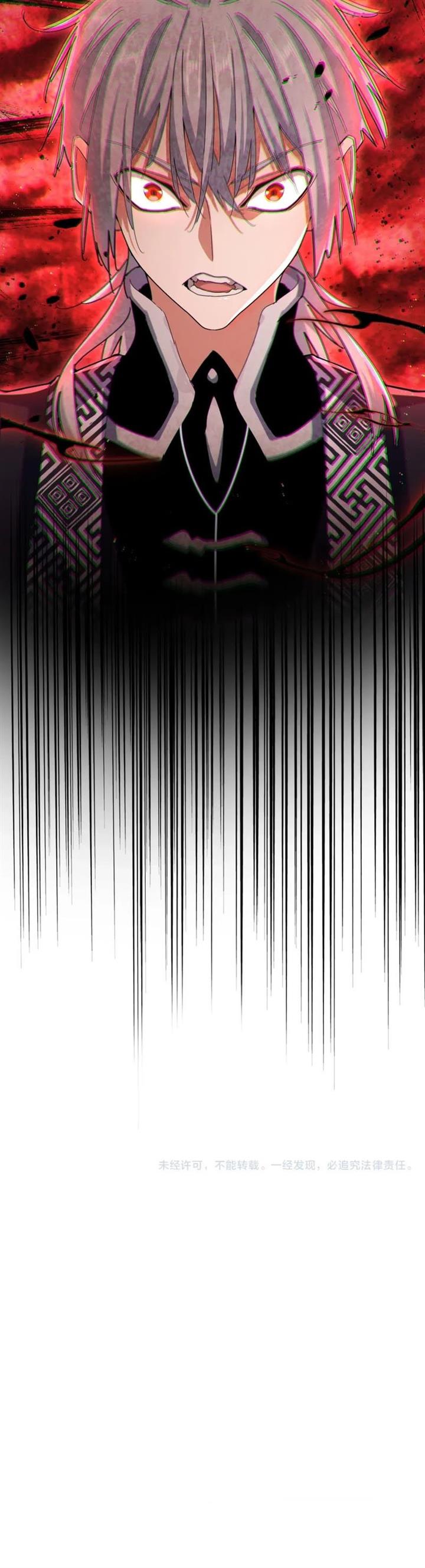 Magic Emperor Chap 437 - Next Chap 438